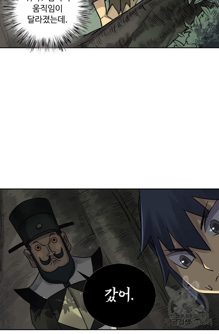 1626323397682.jpeg