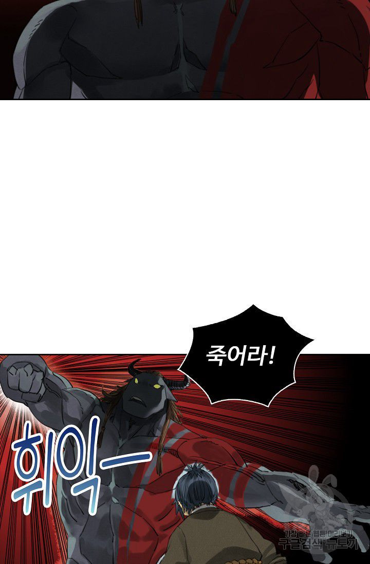 1626323400570.jpeg