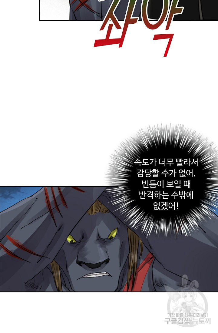 1626323440644.jpeg