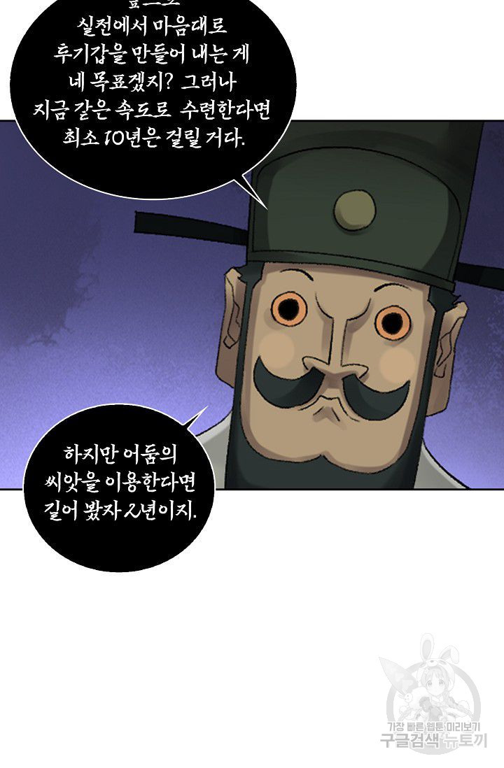1626323561558.jpeg