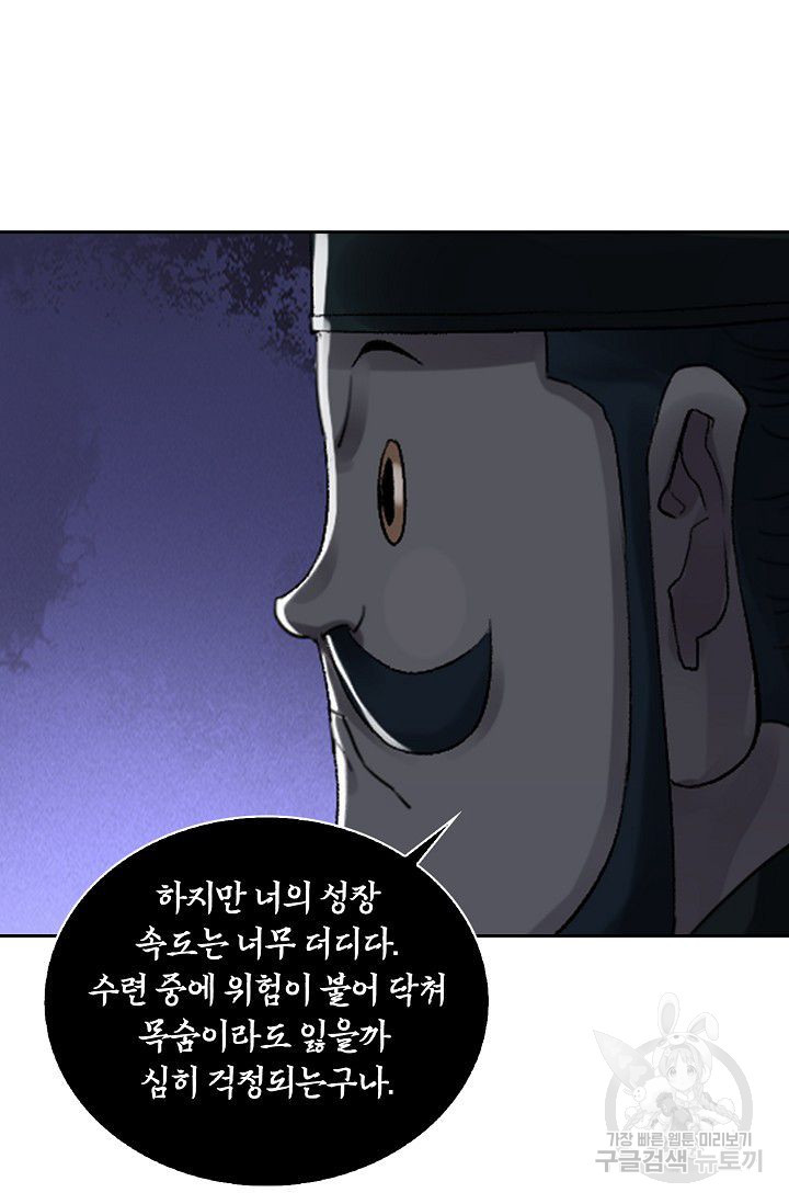 1626323561766.jpeg