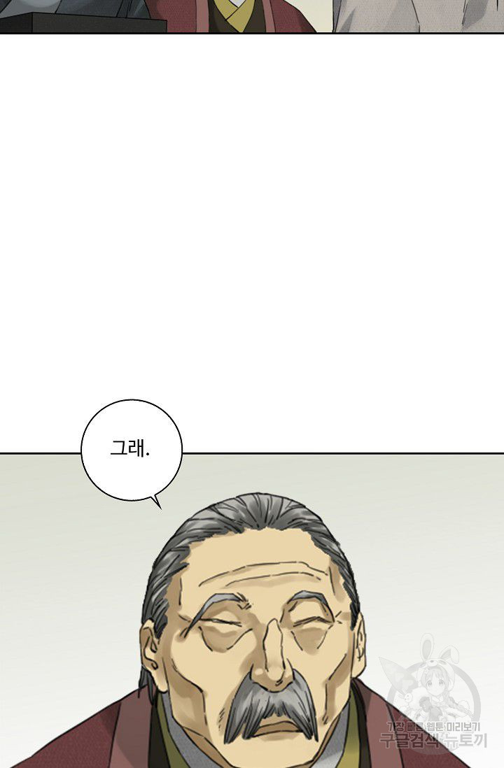 1626323564148.jpeg