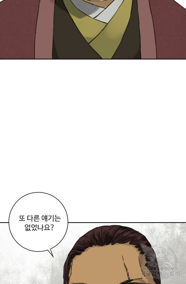 1626323564250.jpeg
