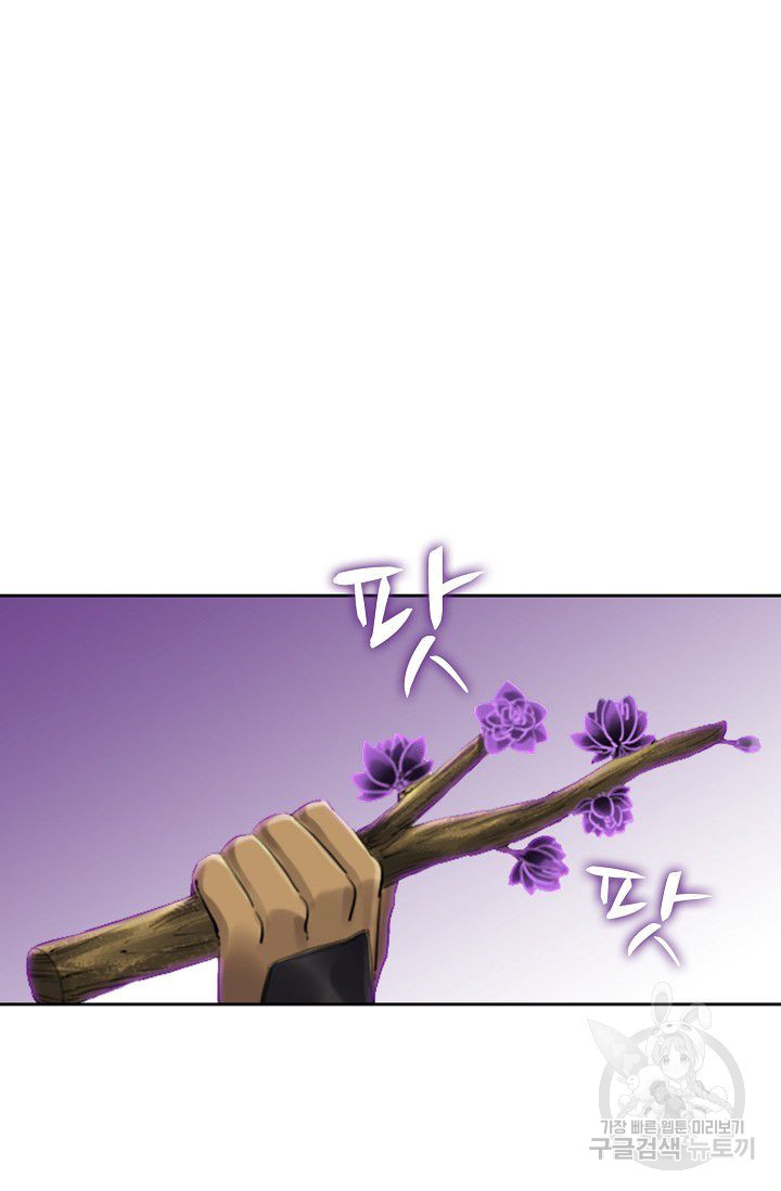 1626323564868.jpeg