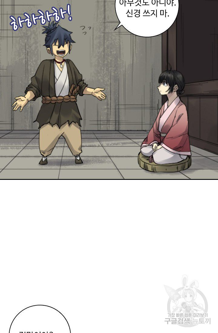 1626323657094.jpeg