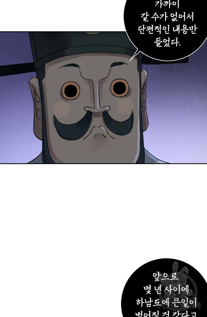 1626323657419.jpeg