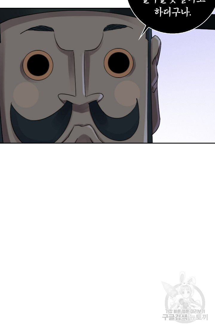 1626323657526.jpeg