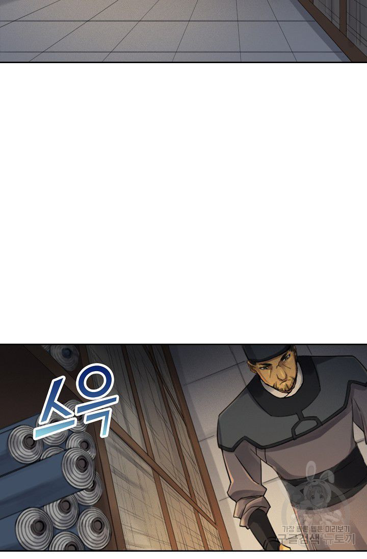 1626323660833.jpeg