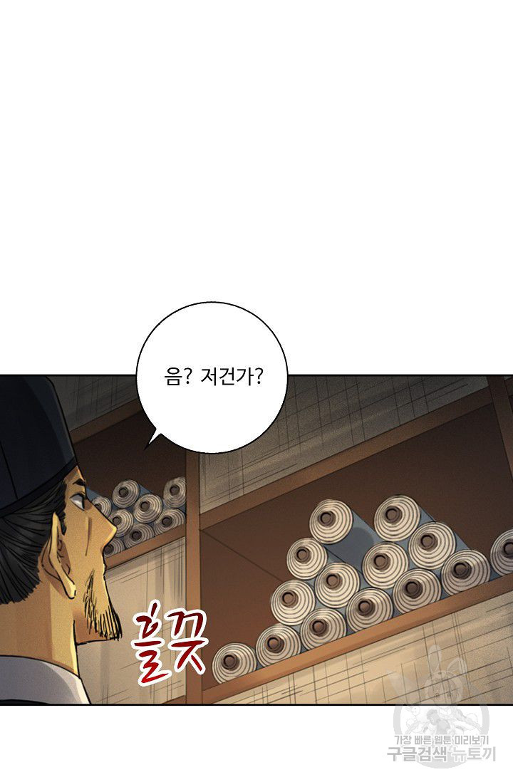 1626323660935.jpeg