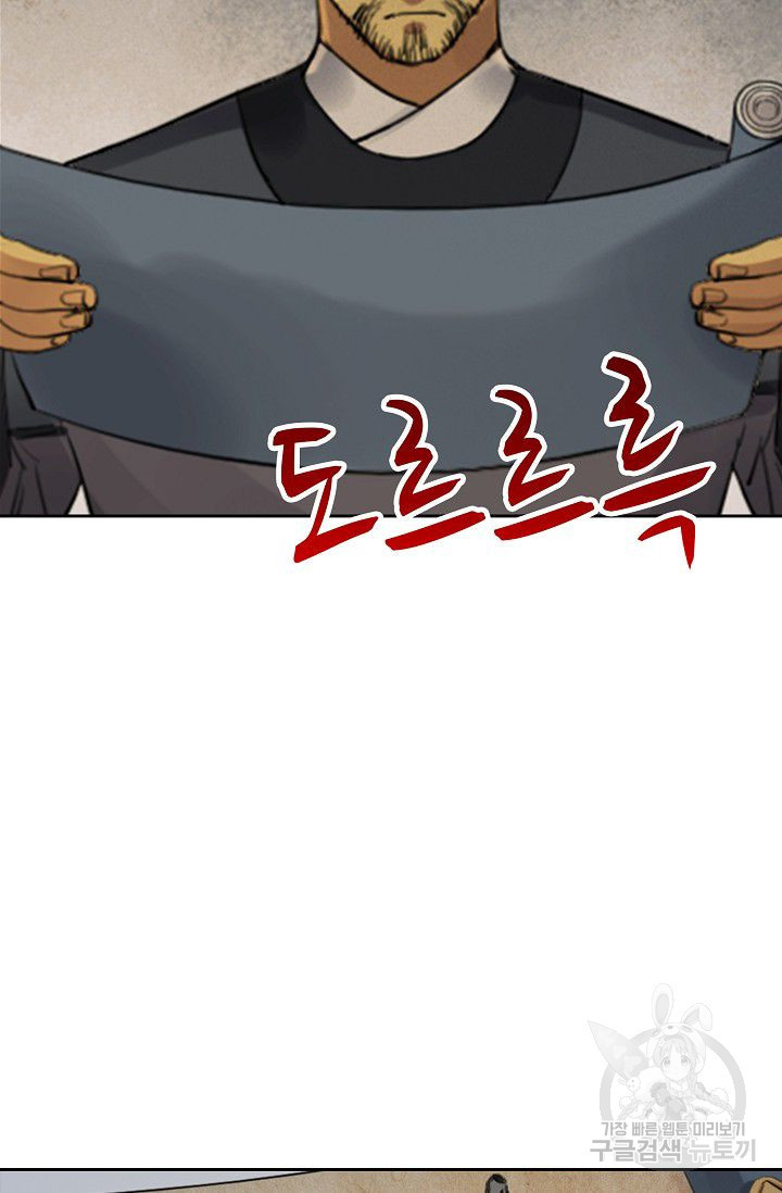 1626323661248.jpeg