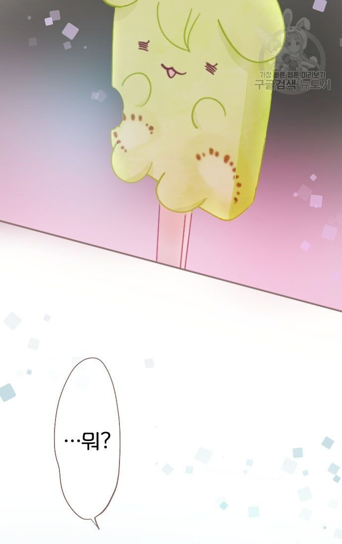 1626318164001.jpeg