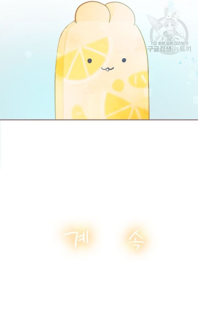 1626318164102.jpeg