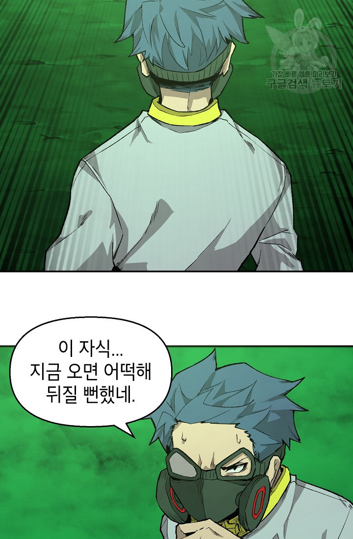 1626332440840.jpeg