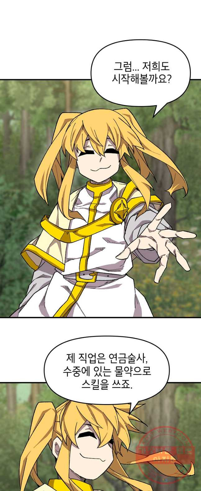 1626332406912.jpeg