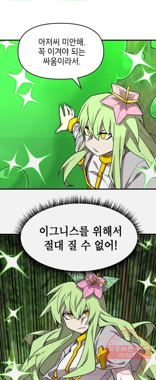 1626332407216.jpeg