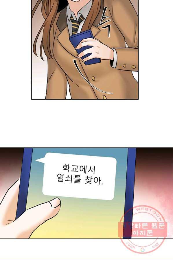 1626318389780.jpeg