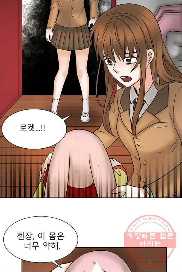 1626318390418.jpeg