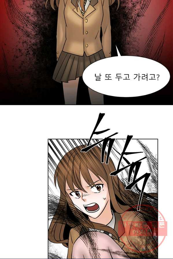 1626318390632.jpeg