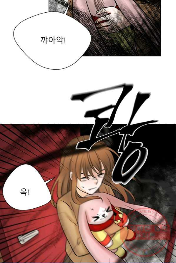 1626318390735.jpeg