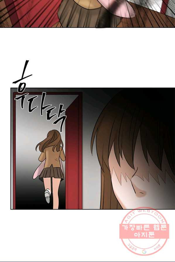 1626318390836.jpeg