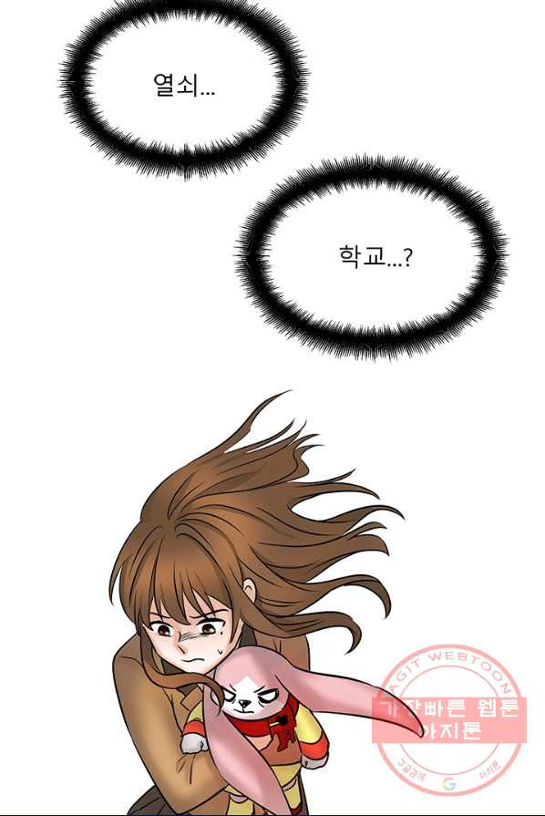 1626318391042.jpeg