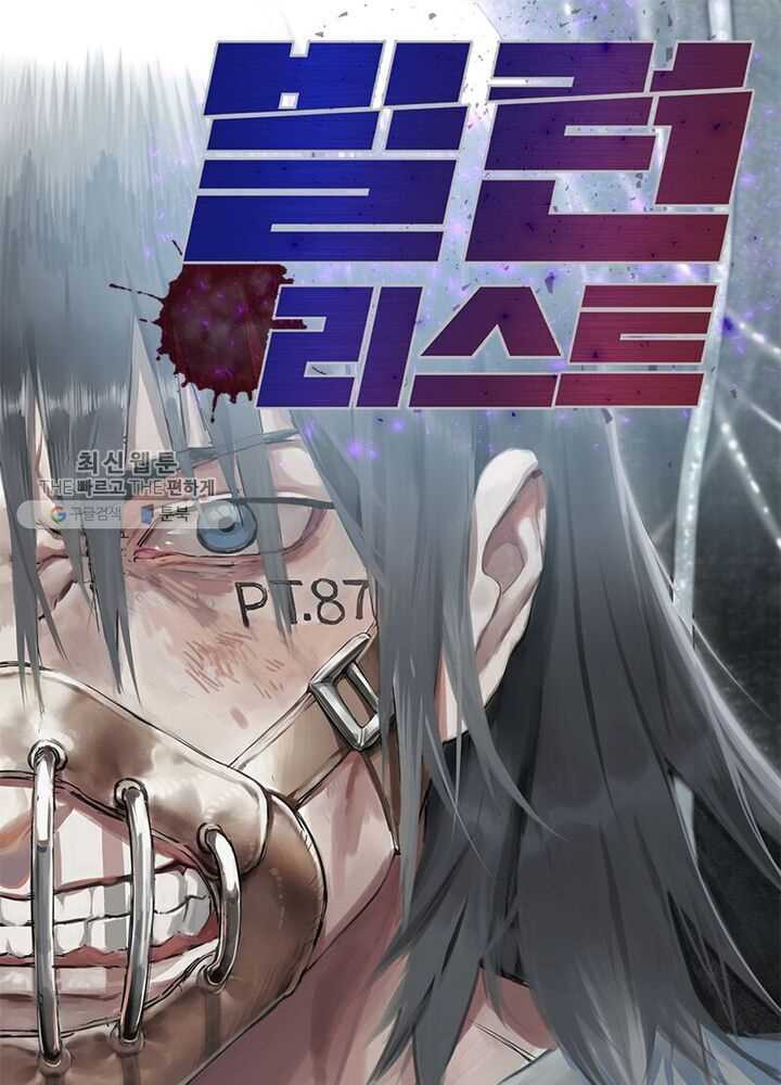 1626322178701.jpeg