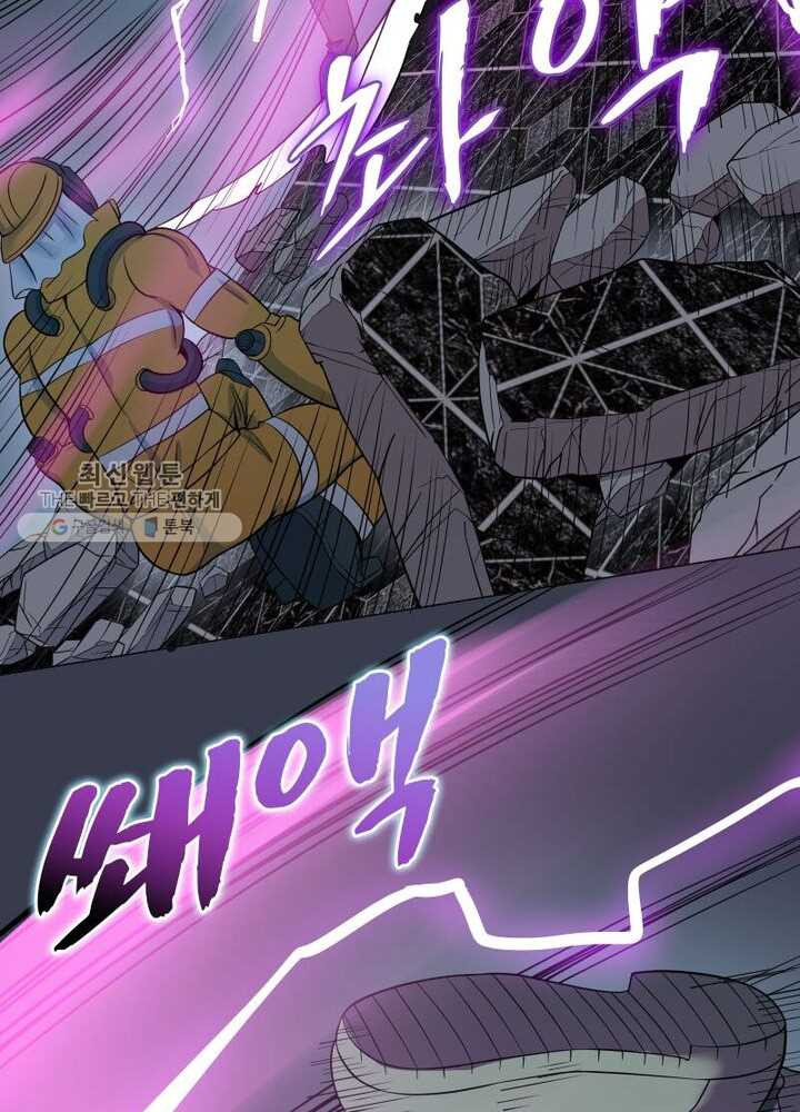 1626322184356.jpeg