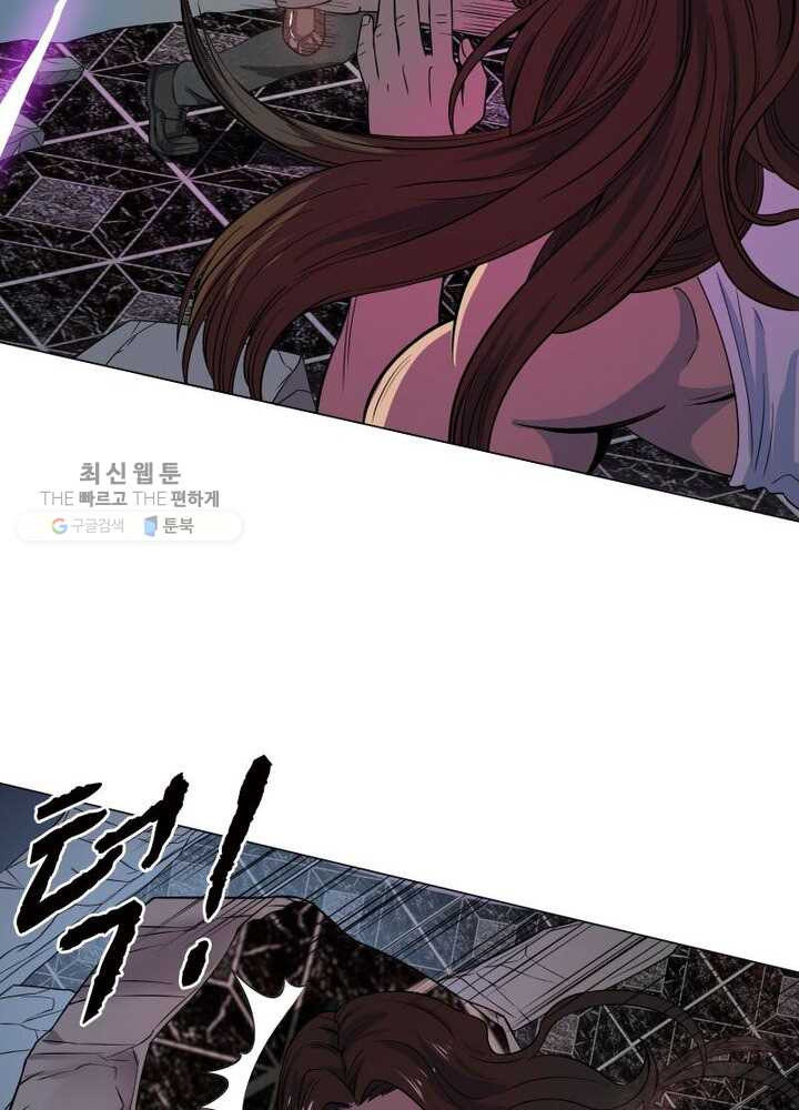 1626322184867.jpeg