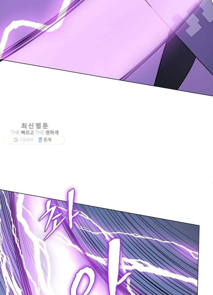 1626322185275.jpeg