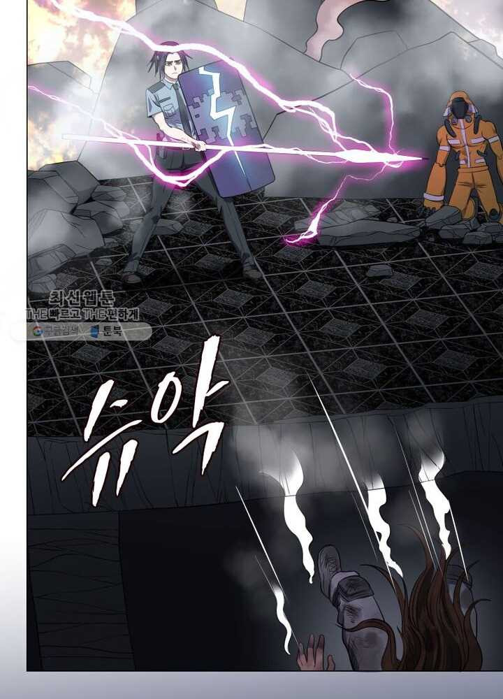 1626322185892.jpeg