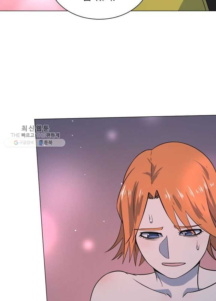1626322186305.jpeg
