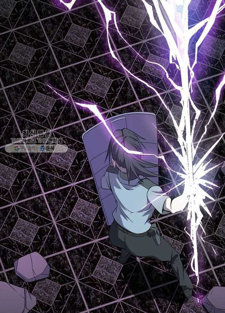 1626322187643.jpeg