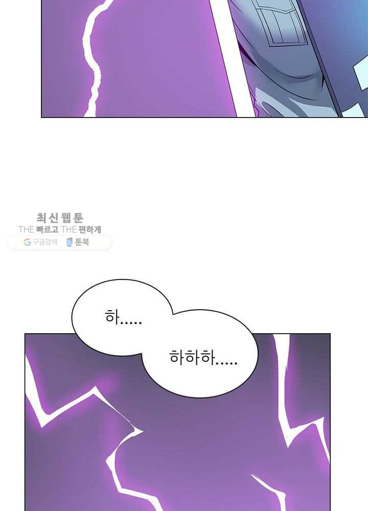 1626322187857.jpeg