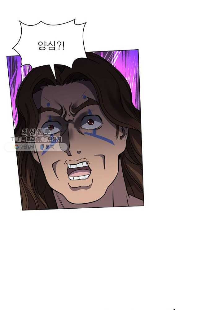 1626322188471.jpeg