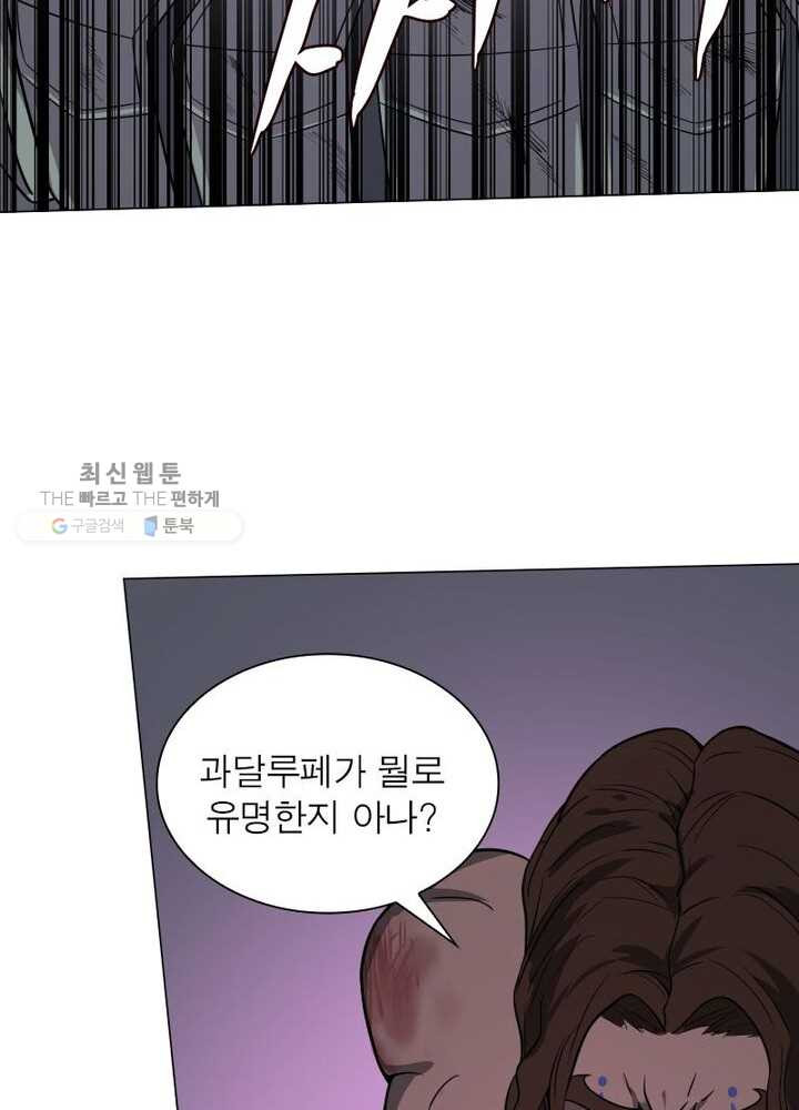 1626322188904.jpeg