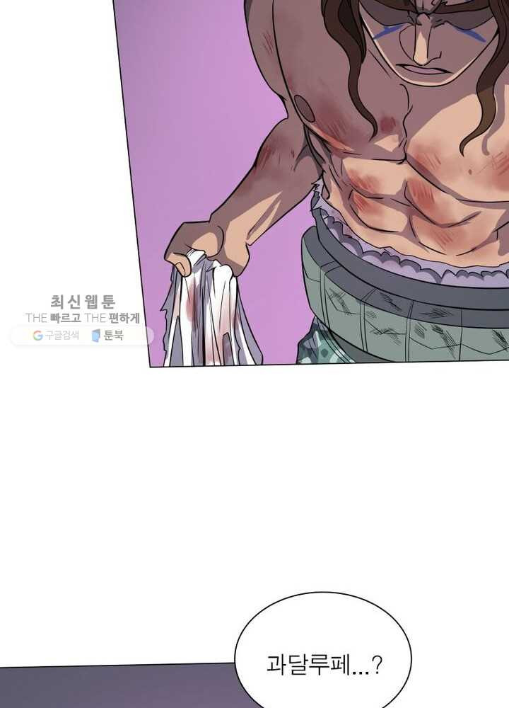 1626322189007.jpeg