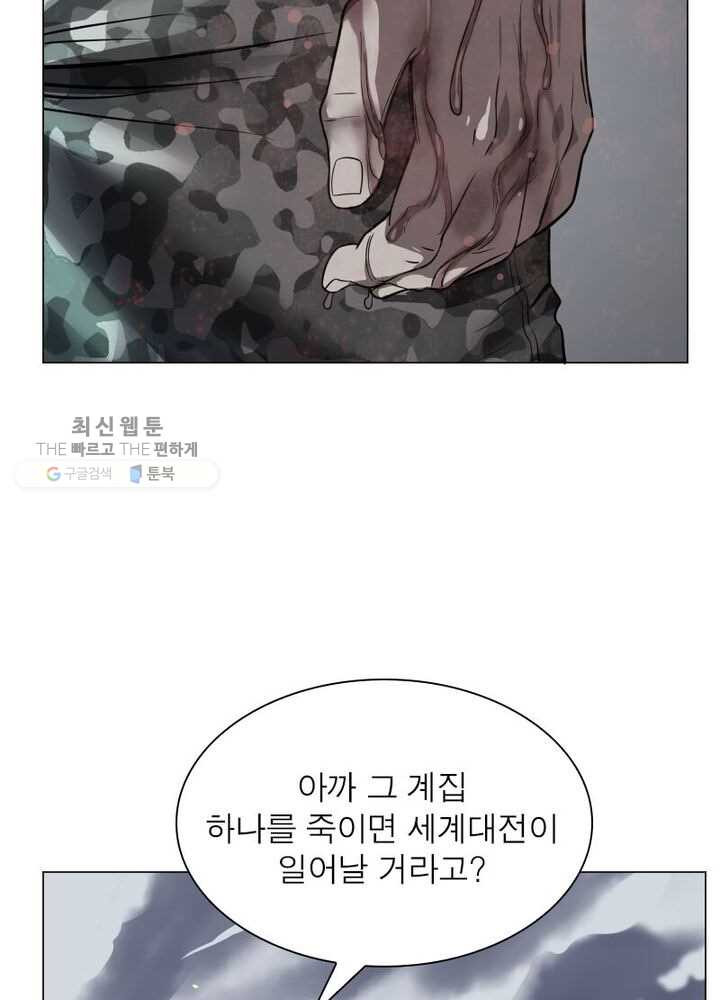 1626322189760.jpeg