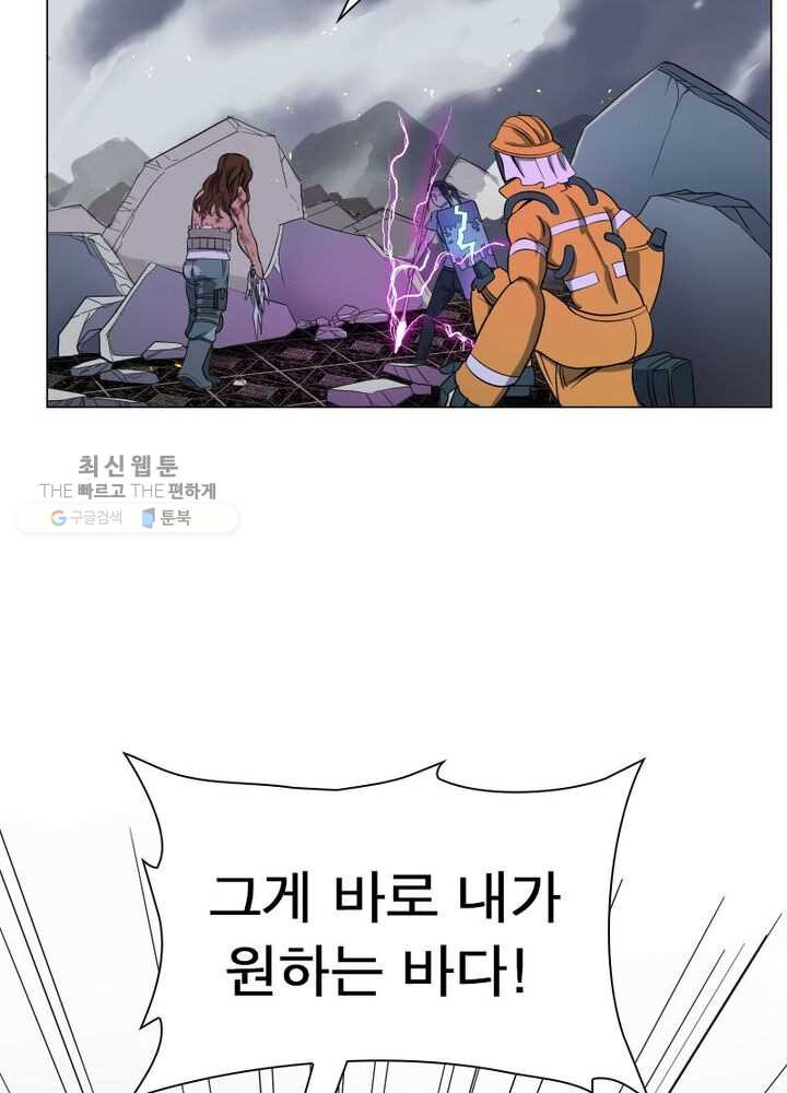 1626322189861.jpeg