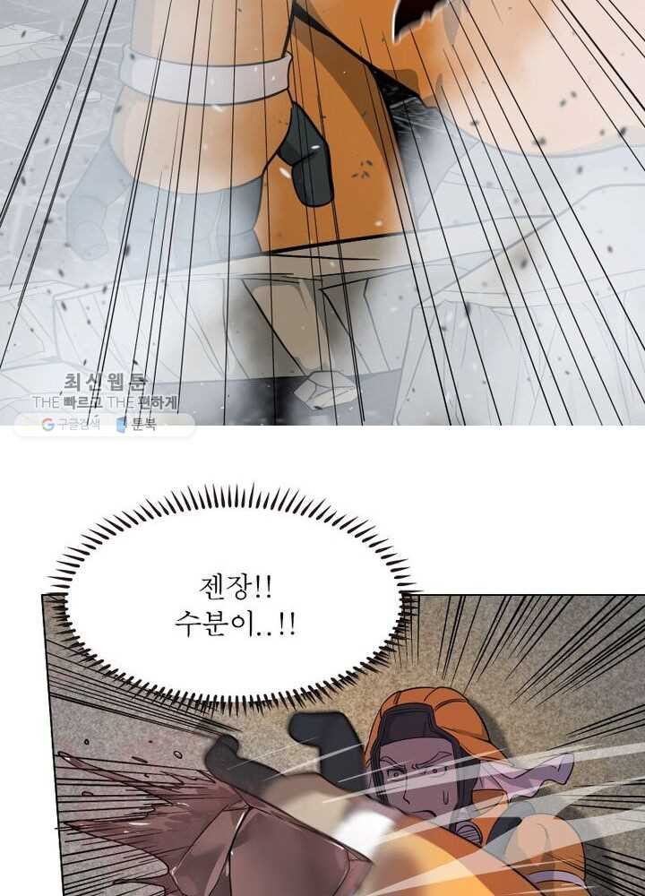 1626322190071.jpeg