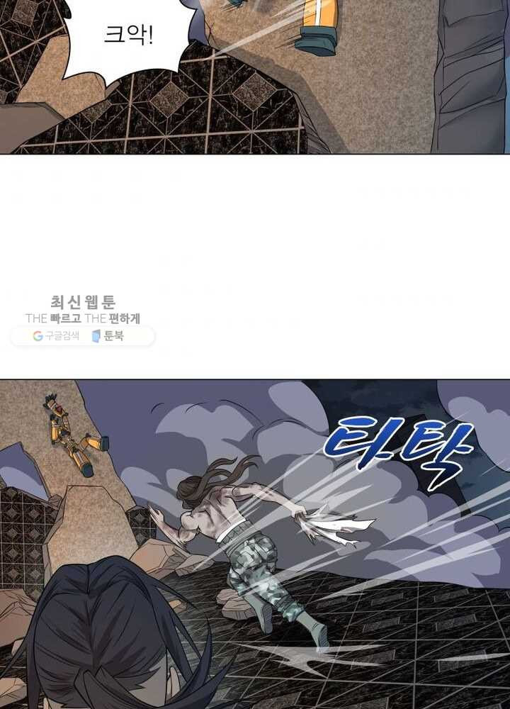 1626322190277.jpeg