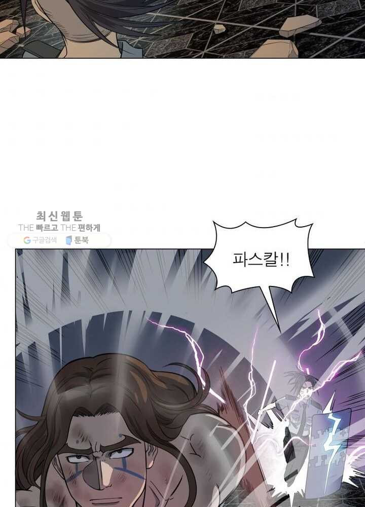 1626322190384.jpeg