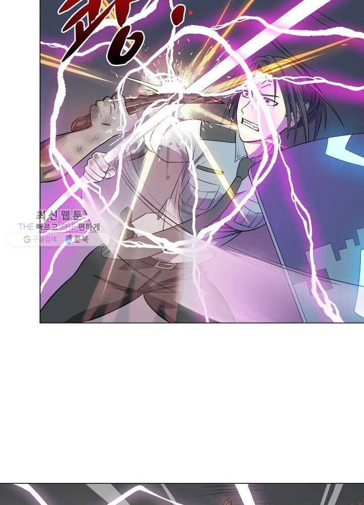 1626322190690.jpeg