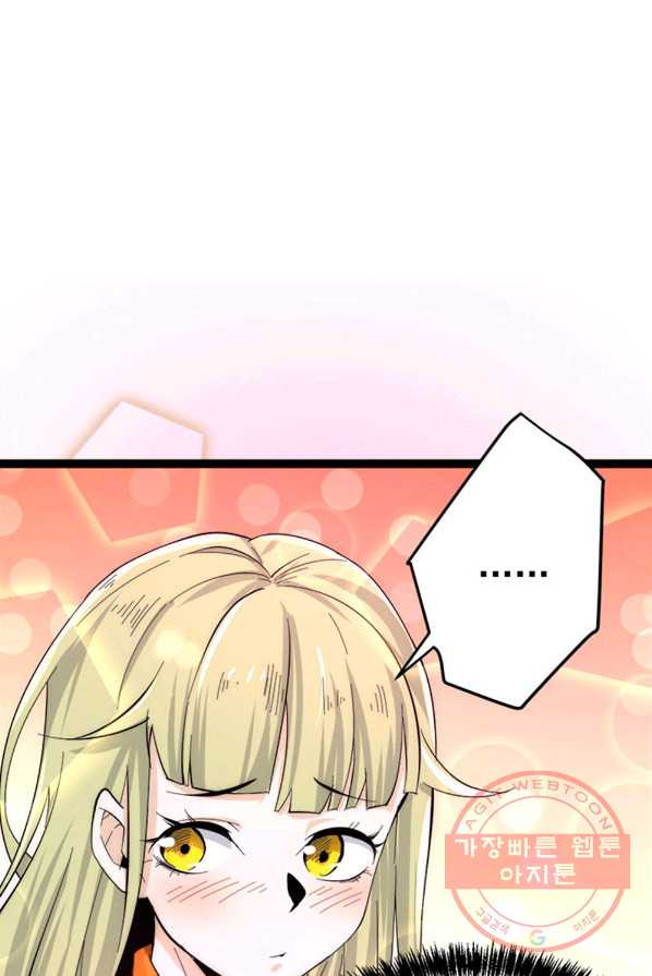 1626330533640.jpeg