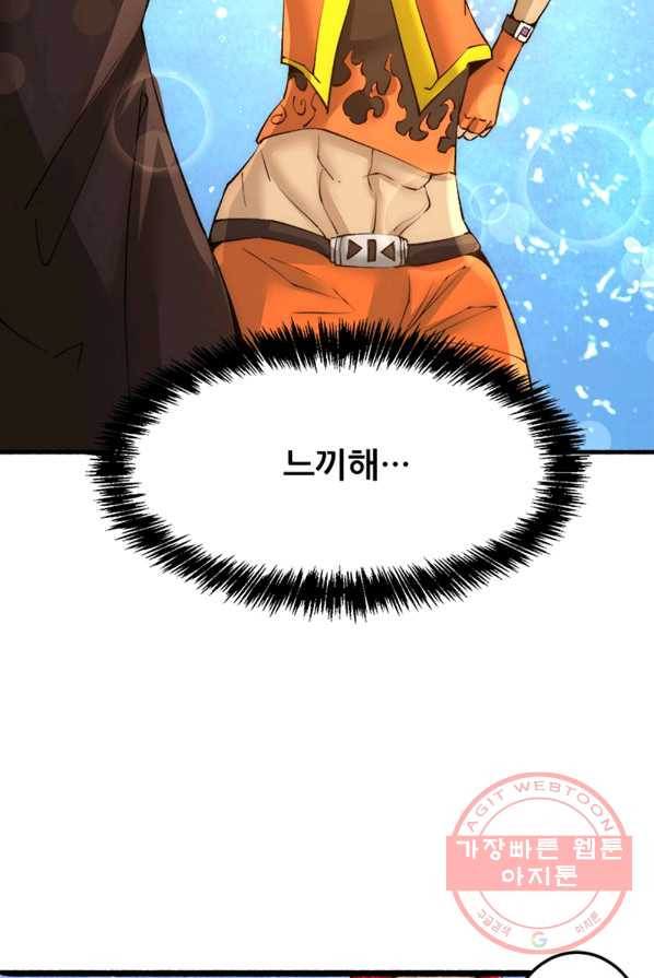 1626330536776.jpeg