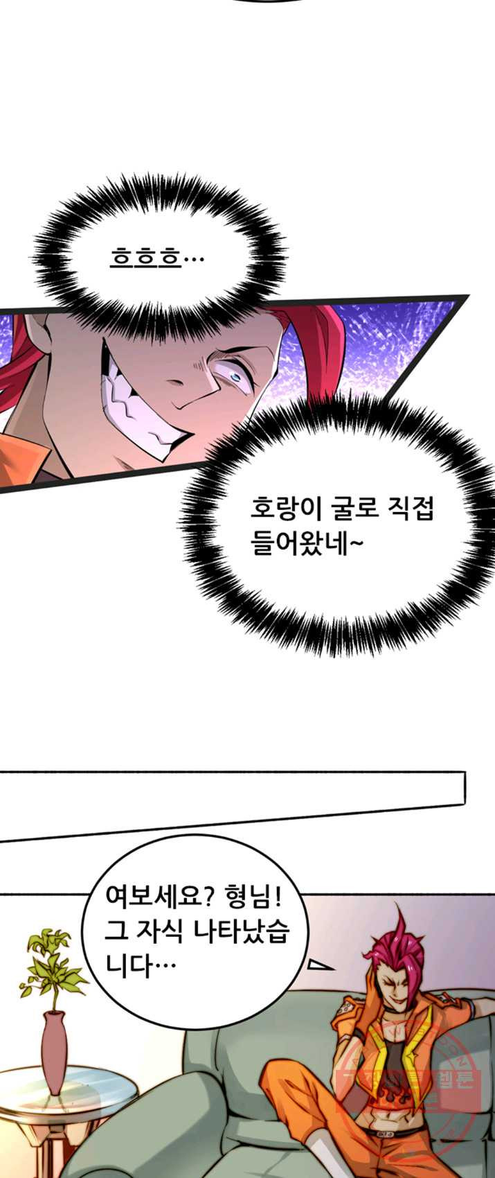 1626330605068.jpeg