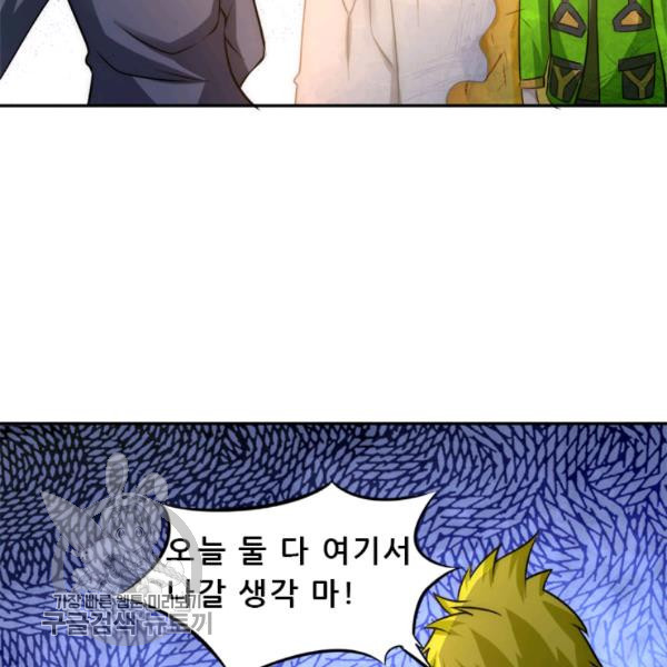 1626331124265.jpeg