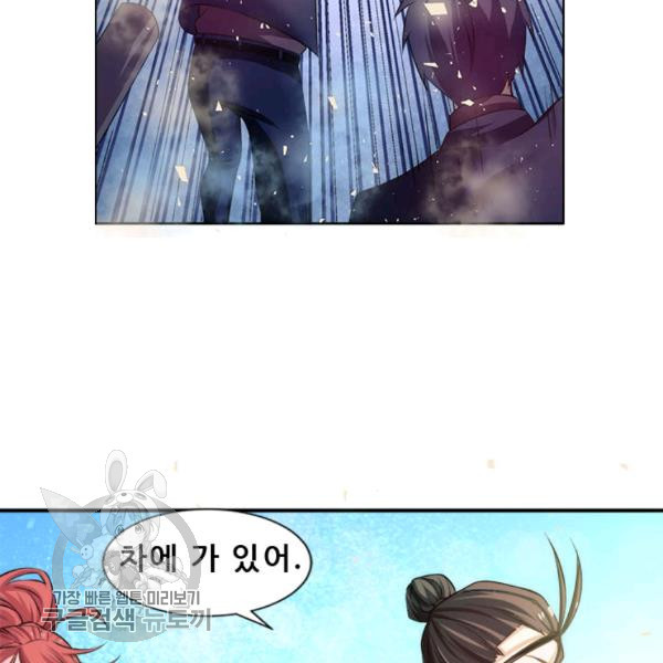 1626331126079.jpeg