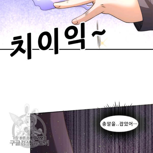 1626331127979.jpeg