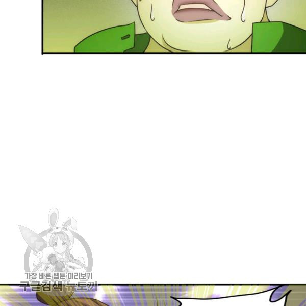 1626331128298.jpeg