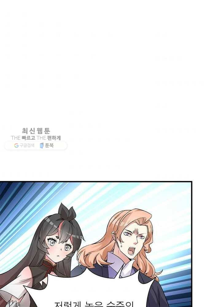 1626333020135.jpeg